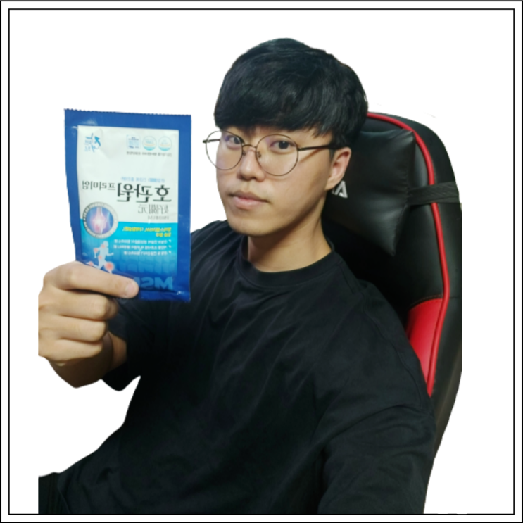  이만기 관절 건강기능식품 동진제약 호관원 프리미엄, 구매전에 성분/먹는법/주의사항 등 알아보시고 구매하세요~