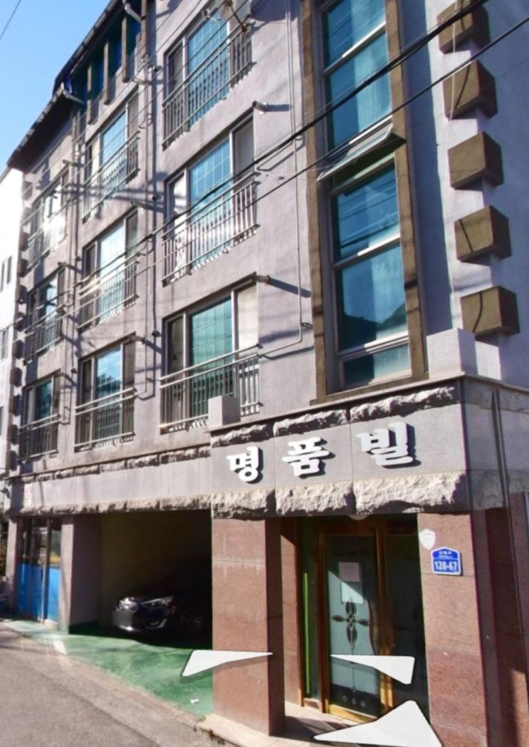  영암보일러 삼호읍 원룸 대성친환경보일러 설치 강진 진도 함평 나주 무안 장흥 보일러