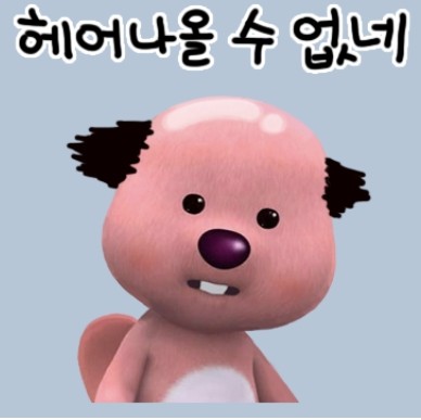  무주택자와의 대화 (feat. 투자목적 실거주목적 나누지말자)