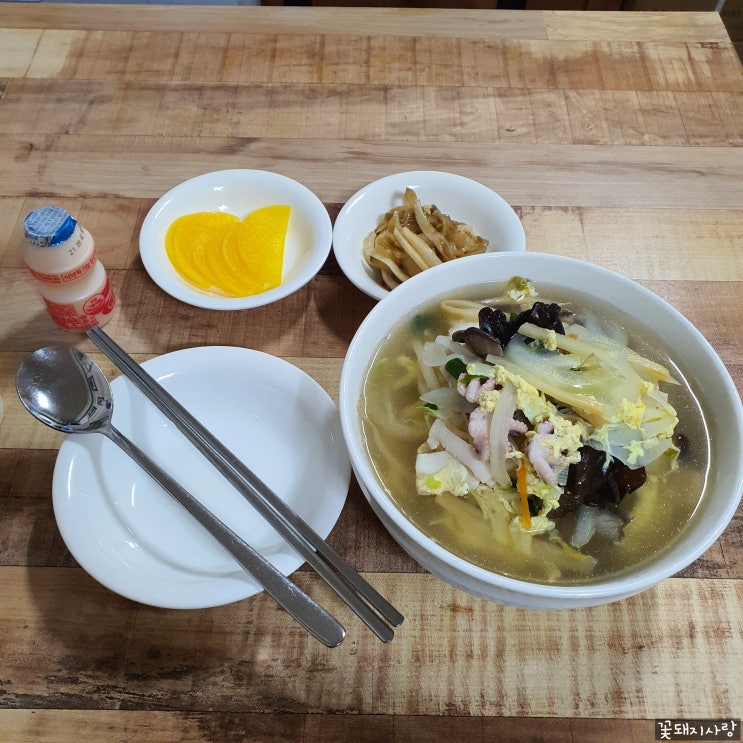  D+18 삼겹살에서 목살로