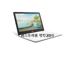  행복한선택 사무용가성비피씨 제품 BEST 가성비 순위 20위