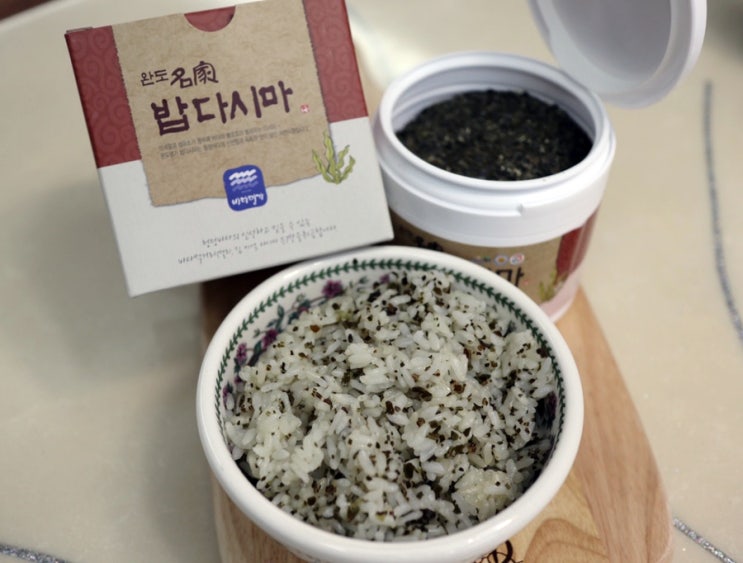  다시마밥 만들기 피쉬세일 완도명가 밥다시마로 뚝딱