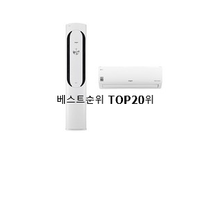  오늘의 lg에어컨 제품 상품으로 사요
