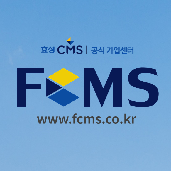  재가복지센터 재가방문요양센터 창업 사업자분들 주목