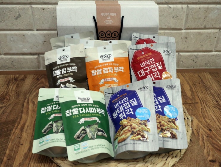  대구껍질튀각 찹쌀다시마부각 튀각 부각 맛집 하늘바이오 추천