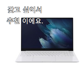  유행예감 마리오파티 가성비 추천 강추!