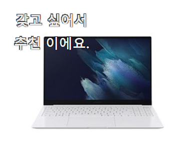 유행예감 마리오파티 가성비 추천 강추!