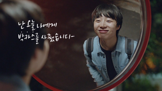  [되는 마케팅] Day13. 여러분의 스토리는 무엇입니까?