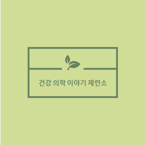  우울증 치료제 “에스벤서방정”의 효과와 부작용