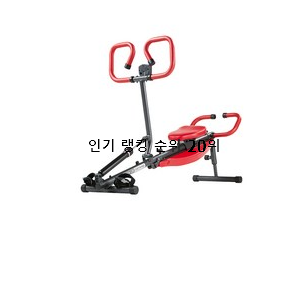 유행예감 로잉머신 선택 상품 베스트