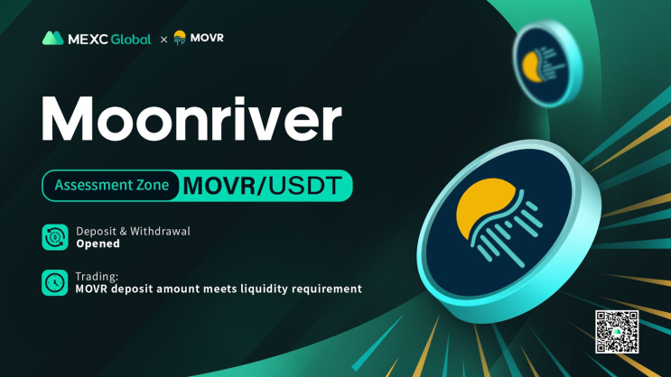  MEXC 거래소 :: 문리버(Moonriver, MOVR) 평가영역 상장!