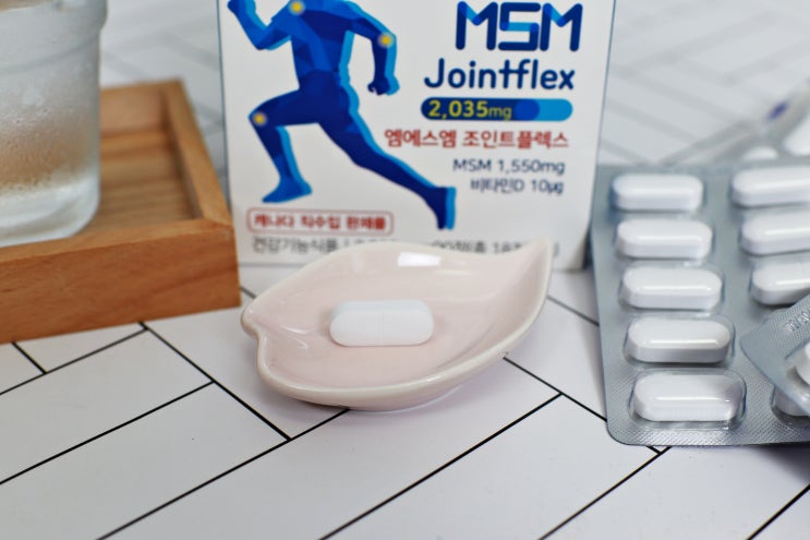  부모님 관절건강을 위한 MSM 엠에스엠조인트플렉스