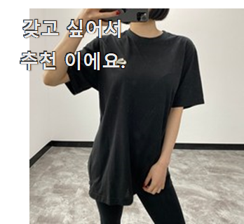  확실한 나이키여자 인기상품 리뷰 추천하고 칭찬받았어요.