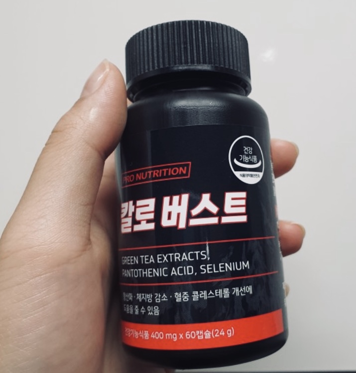  칼로버스트 3주차 결과보고