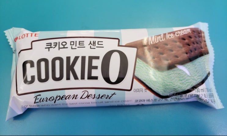 요번엔 샌드아이스크림이다! - 쿠키오 민트샌드- 편의점 신제품 내돈내산 솔직리뷰 요번엔 샌드아이스크림이다! - 쿠키오 민트샌드- 편의점 신제품 내돈내산 솔직리뷰