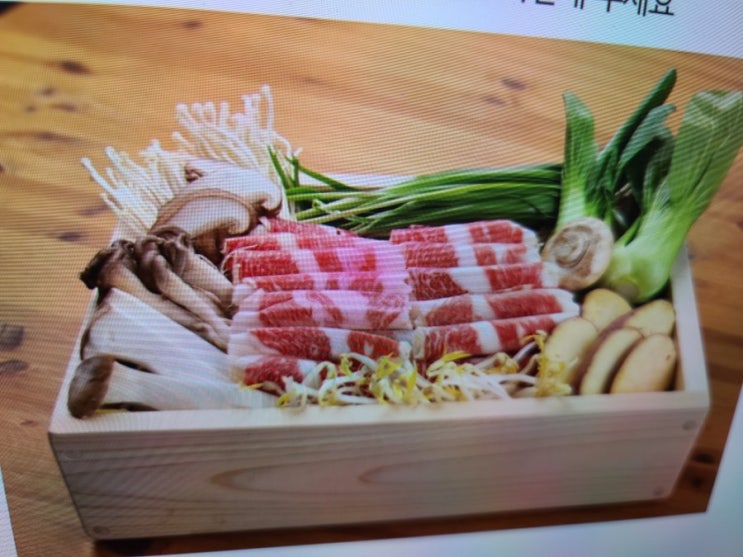  편백나무찜기 2단 풀세트로 집에서 샤브샤브&찜 즐겨보세요