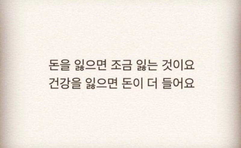 해피점핑하이 이미지