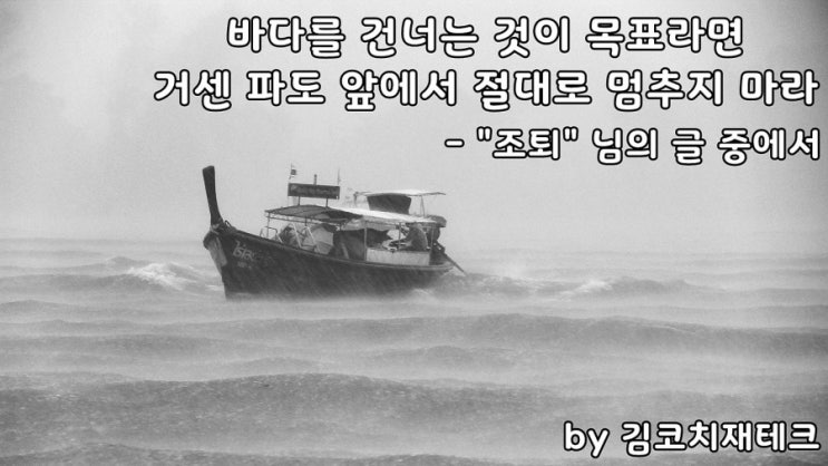 부거사이 [부동산 뉴스와 블로그] 8월 27일(금)