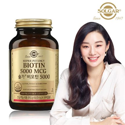  3% HOT5아이템 현대백화점 솔가 비오틴 5000 100캡슐 100일분 ! 깜짝소식을 알려요