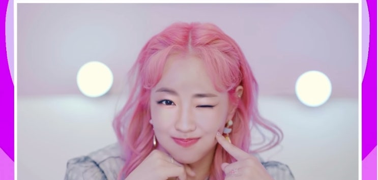  [MV] 다인 _ 노필터 [뮤비/가사/듣기]