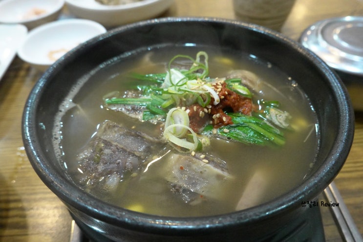  광주 첨단맛집 나도국밥 수제순대 인정