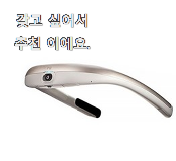  최후의 선택 오토바이블랙박스 베스트 순위 추천합니다.
