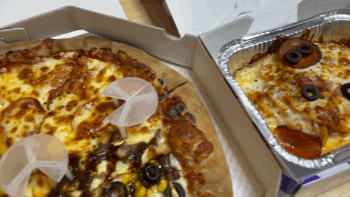  모두의피자 모두해 맛있는 녀석들 피자 네 가지 맛으로다가 힘껏 찢어보자