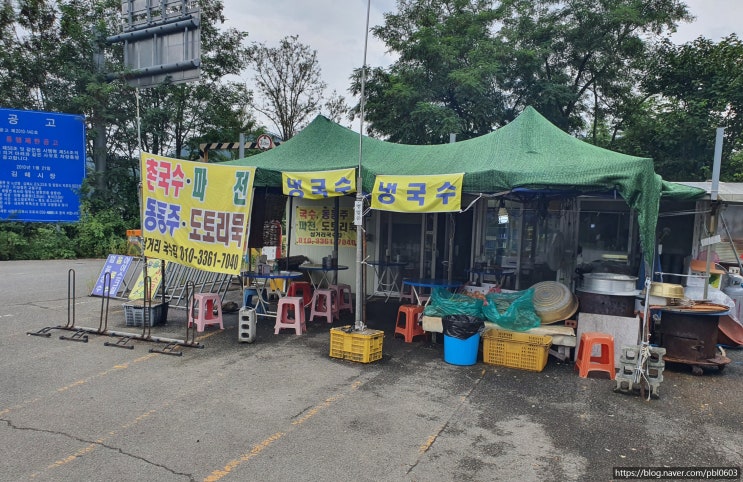 자전거 국토종주 완주, 코스 창녕함안보-낙동강하굿둑 팁,후기