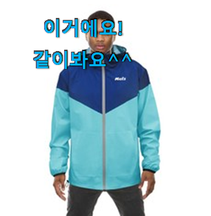 나만없어! 바람막이 가성비 순위 칭찬에 함박웃음이 나와요. 나만없어! 바람막이 가성비 순위 칭찬에 함박웃음이 나와요.