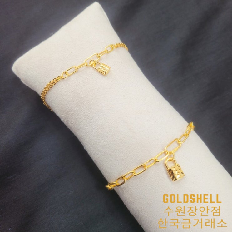  수원금거래소 데일리 템으로 예쁜 다양한 자물쇠 목걸이 팔지