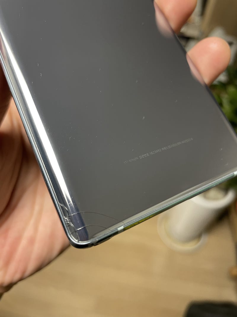 [ Galaxy Note9 ] 갤럭시 노트 9 배터리 셀프 교체 #교체비용 #후기