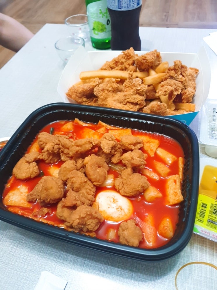  20210826 걸작 떡볶이 치킨시킨날
