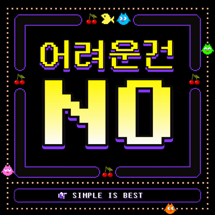  [어려운건 NO] 갑자기 인터넷이 안 된다면 간단하게 체크할 2가지 사항!!