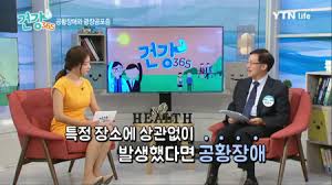  공황장애 광장공포증 비교특징 공통점차이점 대표증상 진단분류 회피행동 공황발작예기불안 불안장애