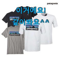 갖고싶은 네셔널지오그래픽반팔 별점 순위 너무 좋네요 갖고싶은 네셔널지오그래픽반팔 별점 순위 너무 좋네요