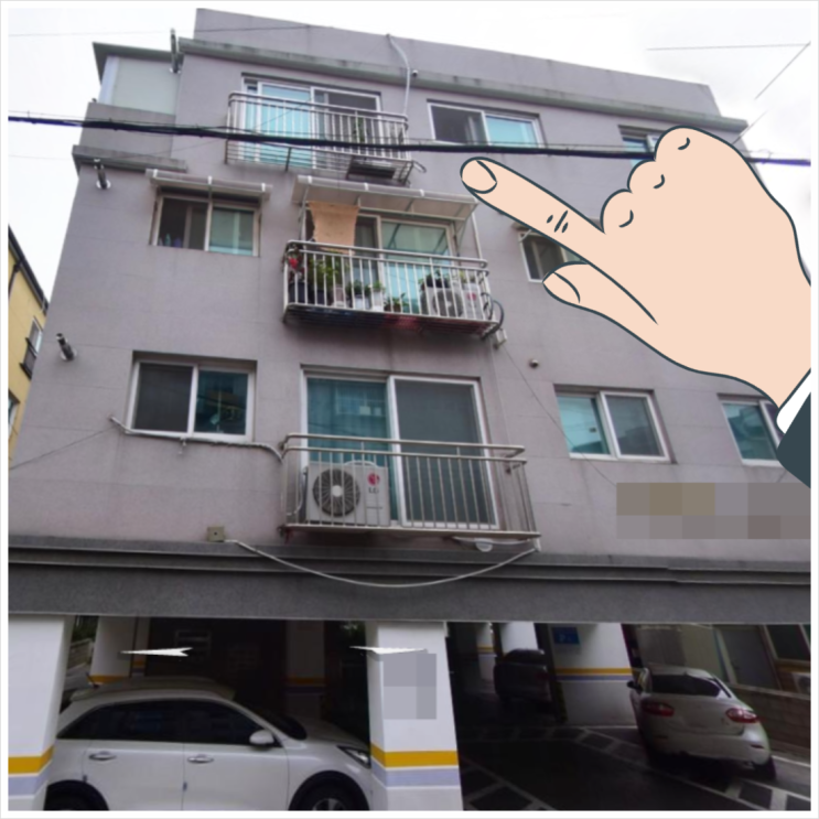 [명도소송사례] - “인천 서구” 다세대주택 명도소송