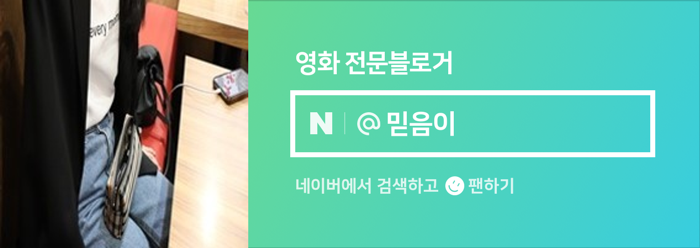  베스트셀러 정유정작가 신작소설 완전한행복