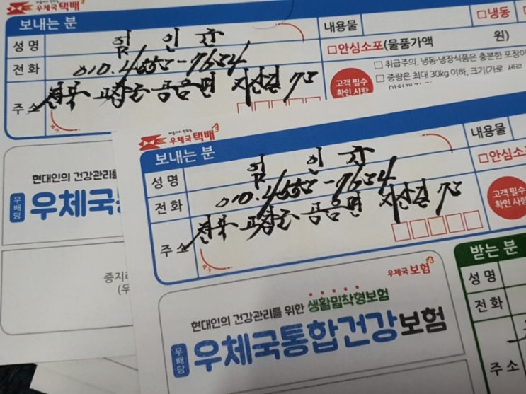 면서기 면서기