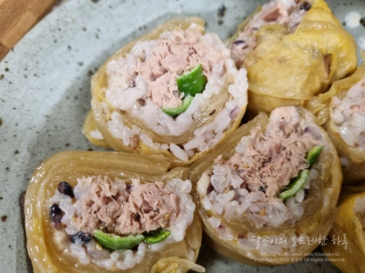  참치 묵은지 말이 김밥
