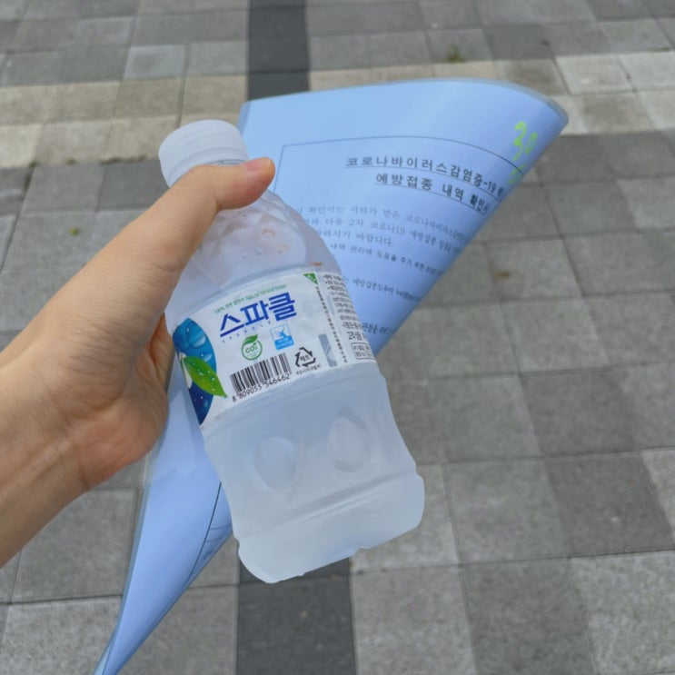  20대 화이자 1차 후기 내가 겪은 증상들 정리