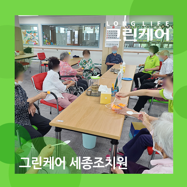 세종조치원실버케어 탁구공옮기기 어르신 신체활동 프로그램