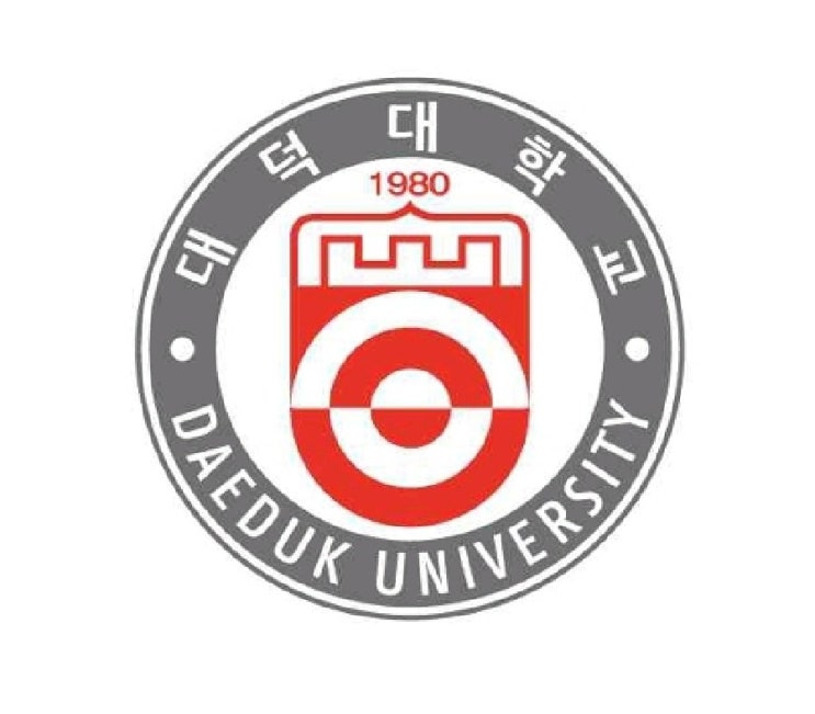  대덕대 수시등급[2021대덕대학교 수시1차 2차등급.]