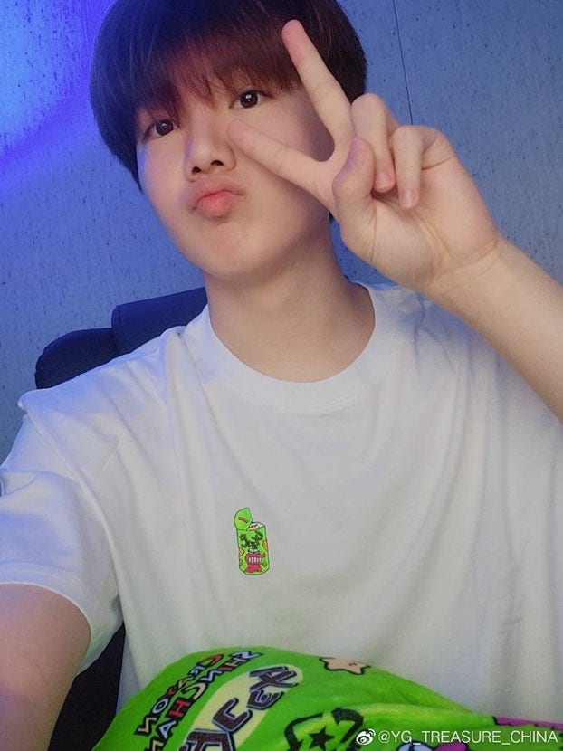 210824 트레저 준규 라인, 웨이보