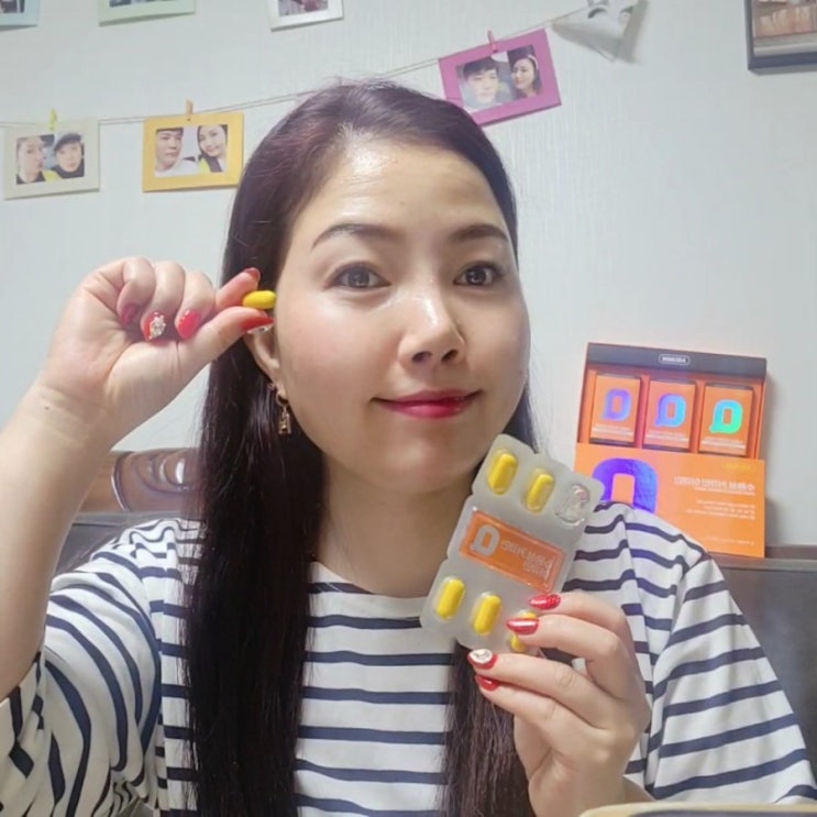  강황 커큐민 추석 부모님선물 수용성 커큐민 아큐민