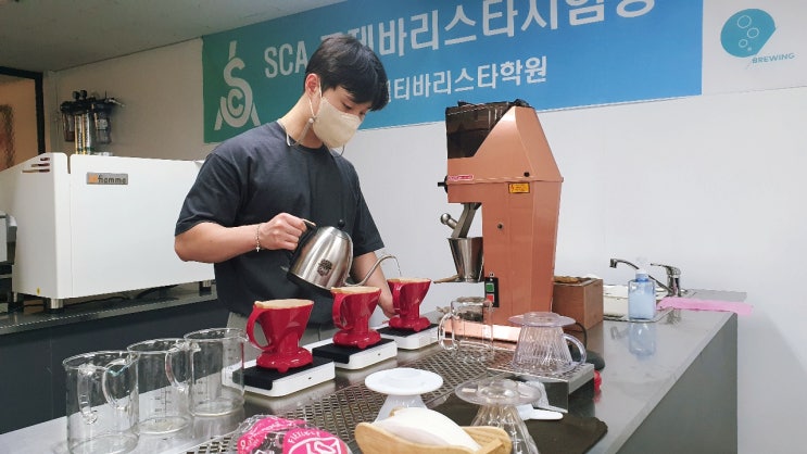 SCA자격증 (디플로마과정) 브루잉 인터미디어-3일차[부천스페셜티바리스타학원]