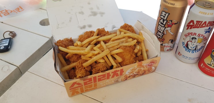  치킨은 순살치킨. 자담치킨 진천점