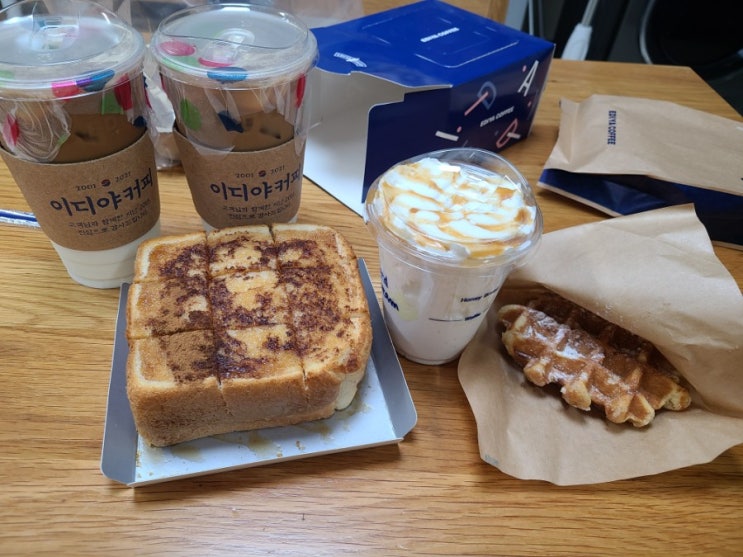  이디야커피 배달로 집에서 편하게 즐기다!!