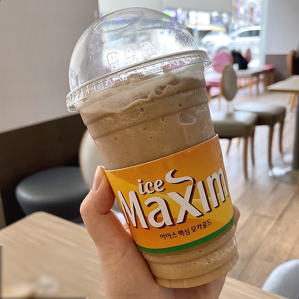 배스킨라빈스 맥심 모카골드 블라스트 내돈내산 후기 배스킨라빈스 맥심 모카골드 블라스트 내돈내산 후기