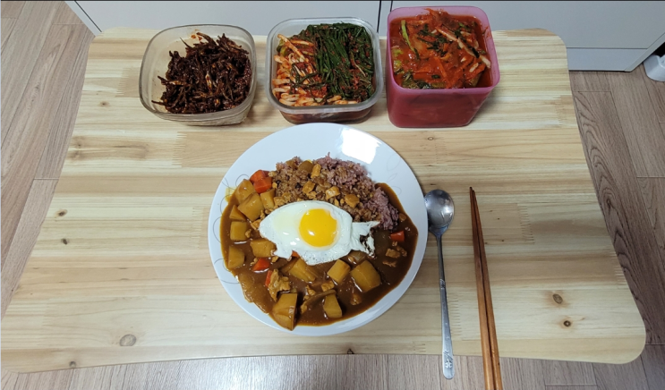  카레 맛있게 만들어 먹어보기