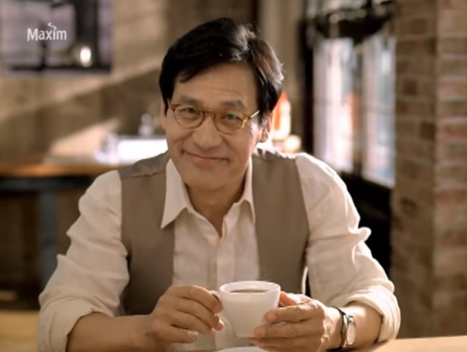 커피 취향 커피 취향
